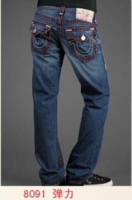 Men's TRUE RELIGION Jeans-921